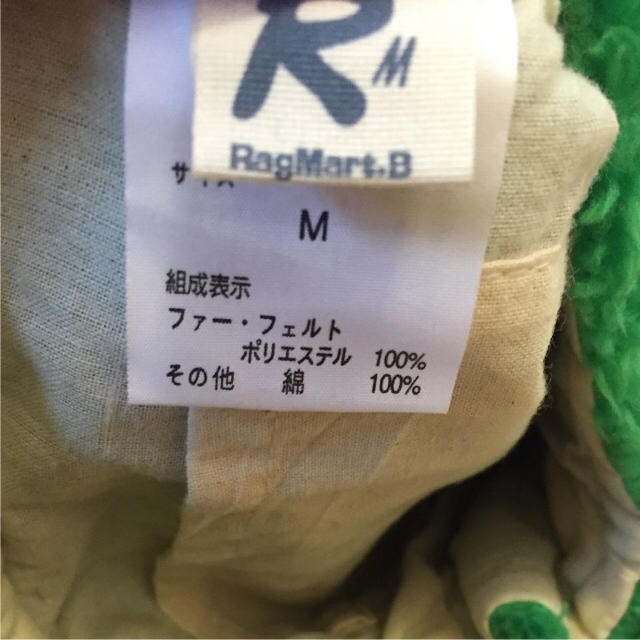 RAG MART(ラグマート)の【ラグマート】ふくろう リュック Mサイズ キッズ/ベビー/マタニティのこども用バッグ(リュックサック)の商品写真