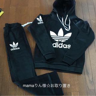 アディダス(adidas)のmamaりん様専用☆adidasスゥエット上下(セット/コーデ)