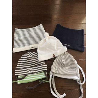 コムサイズム(COMME CA ISM)の新品ベビー帽子  babyGap H&M COMMS CA ISM(その他)