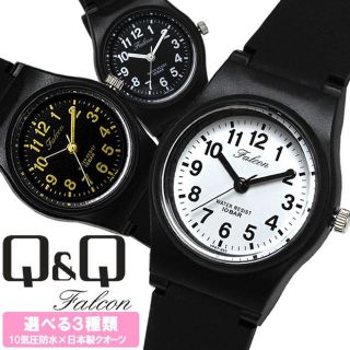 シチズン(CITIZEN)のチープ シチズン レディース腕時計 10気圧防水(腕時計)