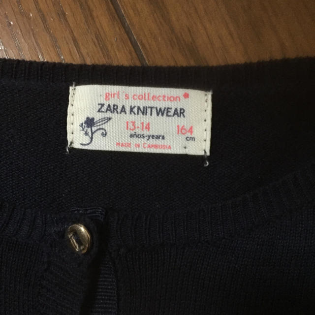 ZARA(ザラ)のザラガールズ ボレロ  キッズ/ベビー/マタニティのキッズ服女の子用(90cm~)(ジャケット/上着)の商品写真