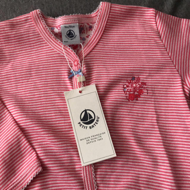 PETIT BATEAU(プチバトー)の新品未使用 プチバトー ロンパース キッズ/ベビー/マタニティのベビー服(~85cm)(ロンパース)の商品写真