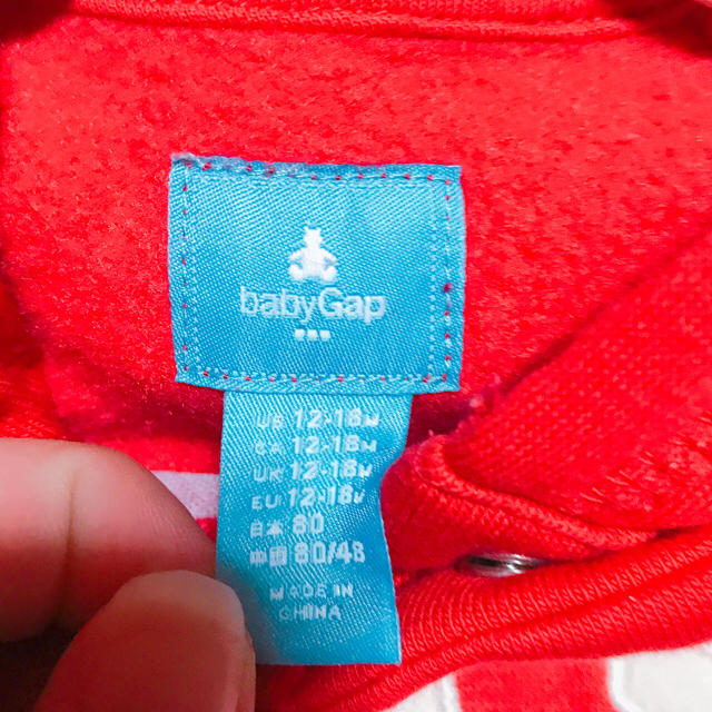 babyGAP(ベビーギャップ)のbaby GAP カバーオール キッズ/ベビー/マタニティのベビー服(~85cm)(カバーオール)の商品写真