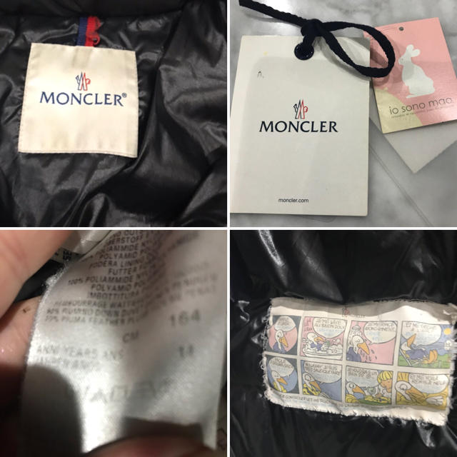 MONCLER(モンクレール)の❤︎様専用 レディースのジャケット/アウター(ダウンジャケット)の商品写真