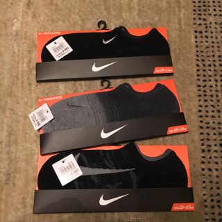 ナイキ(NIKE)のナイキ 靴下 3点セット(ソックス)