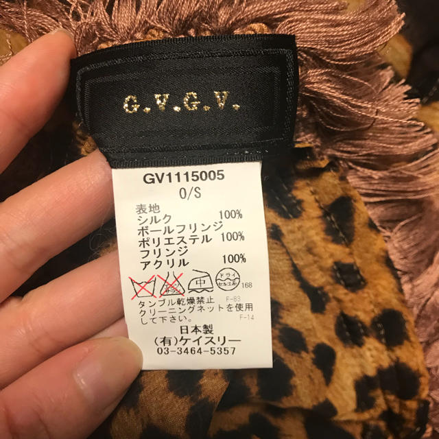 G.V.G.V.(ジーヴィジーヴィ)のG.V.G.V. 購入レオパードシルクストール ハンドメイドのファッション小物(マフラー/ストール)の商品写真