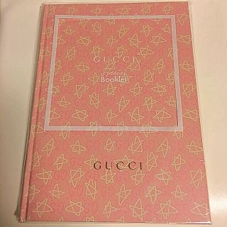 グッチ(Gucci)の★新品★ELLE JAPON 付録 GUCCI グッチゴースト ブックレット(ファッション)