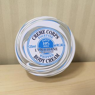 ロクシタン(L'OCCITANE)の新品 ロクシタン シアホイップボディクリーム(ボディクリーム)