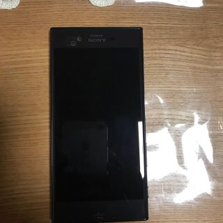 エクスペリア(Xperia)のXperiaTM XZ ソフトバンク(Androidケース)