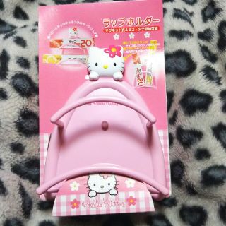 サンリオ(サンリオ)の★送料無料★HELLO KITTY♡ラップホルダー♡ピンク♡(収納/キッチン雑貨)