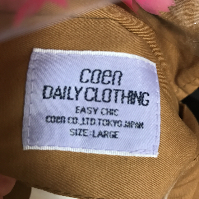 coen(コーエン)のcoen リバーシブル中綿ジャンバー レディースのジャケット/アウター(その他)の商品写真