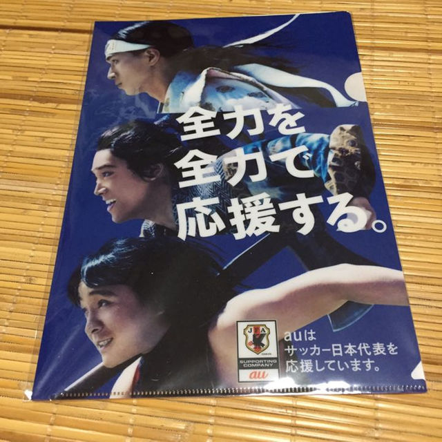 au 桃ちゃん、浦ちゃん、金ちゃん A4クリアファイル 新品 エンタメ/ホビーのタレントグッズ(お笑い芸人)の商品写真