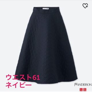 ユニクロ(UNIQLO)のUNIQLO jwanderson キルトスカート 完売品(ロングスカート)