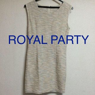 ロイヤルパーティー(ROYAL PARTY)のROYAL PARTYツィードワンピース(ミニワンピース)