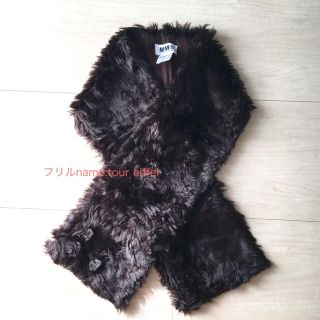 Maison Margiela(旧Maison Martin Margiela)(マフラー Maison Margiela(旧Maison Martin Margiela)(マフラー