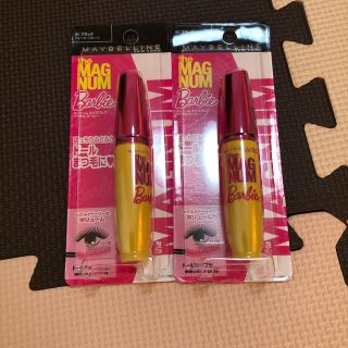 メイベリン(MAYBELLINE)の新品未使用メイベリンマスカラボリュームエクスプレスマグナムバービー2本セット  (マスカラ)