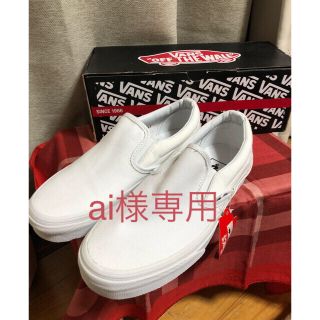 ヴァンズ(VANS)の未使用☆VANS スリッポン(スリッポン/モカシン)