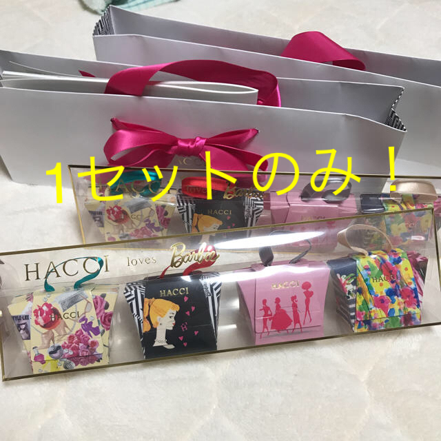 HACCI(ハッチ)のHACCI Barbieコラボ ソープセット コスメ/美容のキット/セット(サンプル/トライアルキット)の商品写真