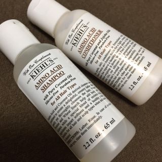 キールズ(Kiehl's)のキールズ シャンプー、コンディショナー(サンプル/トライアルキット)