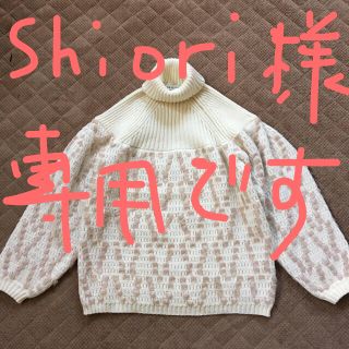 ダズリン(dazzlin)のdazzlin★ニット★美品★ザックリ★リブ★タートル★白★くすみピンク★(ニット/セーター)