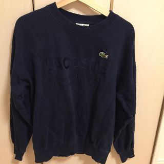 ラコステ(LACOSTE)のラコステ トレーナー 紺(トレーナー/スウェット)