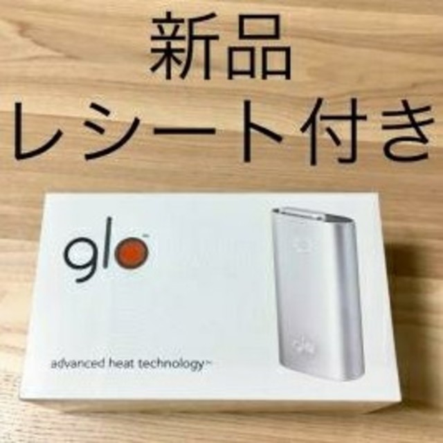 タバコグッズ☆11/22(水)購入☆新品 新型 グロー glo スターターキット 本体セット