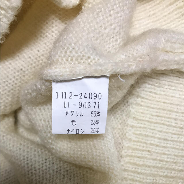 BeBe(ベベ)のBeBe セーター size130 キッズ/ベビー/マタニティのキッズ服女の子用(90cm~)(ニット)の商品写真