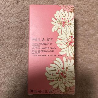 ポールアンドジョー(PAUL & JOE)のポール&ジョー パールファンデーションプライマー 002(化粧下地)