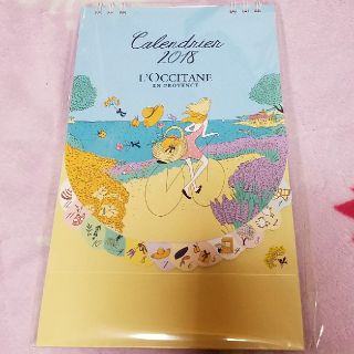 ロクシタン(L'OCCITANE)の【新品未開封】L'OCCITANE  2018卓上カレンダー(カレンダー/スケジュール)