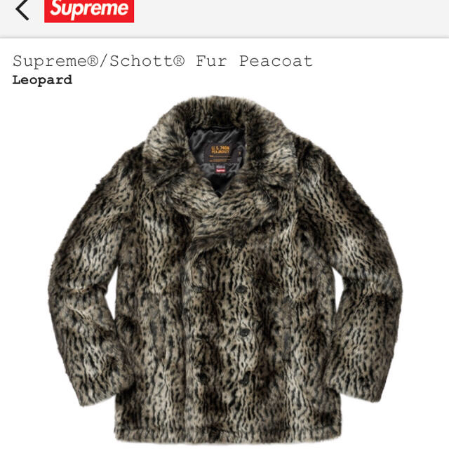 Supreme(シュプリーム)のsupreme  schott peacoat M メンズのジャケット/アウター(ピーコート)の商品写真