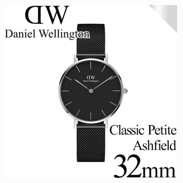 Daniel Wellington(ダニエルウェリントン)のダニエルウェリントン 腕時計 クラッシックペティット シルバー  32cm レディースのファッション小物(腕時計)の商品写真