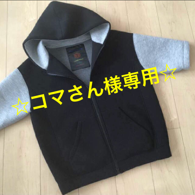 DOUBLE STANDARD CLOTHING(ダブルスタンダードクロージング)のダブルスタンダード ☆ パーカー レディースのトップス(パーカー)の商品写真