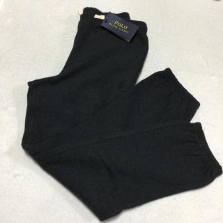 ポロラルフローレン(POLO RALPH LAUREN)の新品✨ラルフローレン 裏起毛 スウェットパンツ (カジュアルパンツ)