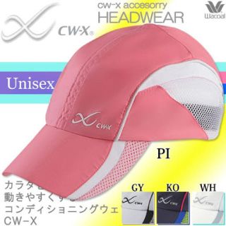 シーダブリューエックス(CW-X)のさらん様専用♡新品！cw-xランニング キャップ(キャップ)