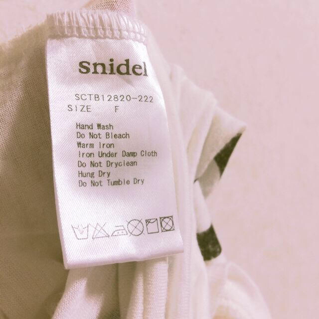 SNIDEL(スナイデル)のsnidel❤️tee レディースのトップス(Tシャツ(半袖/袖なし))の商品写真