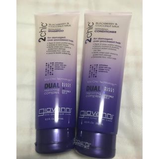 コスメキッチン(Cosme Kitchen)の【chi♡様専用】コスメキッチン ジョヴァンニヘアシャンプー＆コンディショナー(ヘアケア)