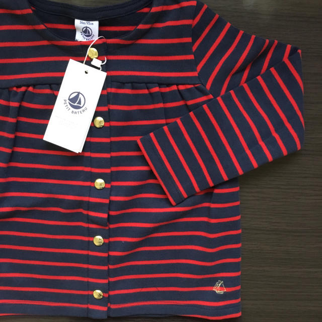 PETIT BATEAU(プチバトー)の【新品】プチバトー 36m マリニエールカーディガン キッズ/ベビー/マタニティのキッズ服女の子用(90cm~)(カーディガン)の商品写真