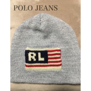 ポロラルフローレン(POLO RALPH LAUREN)のPOLO JEANS ニット帽 ポロ グレー(ニット帽/ビーニー)