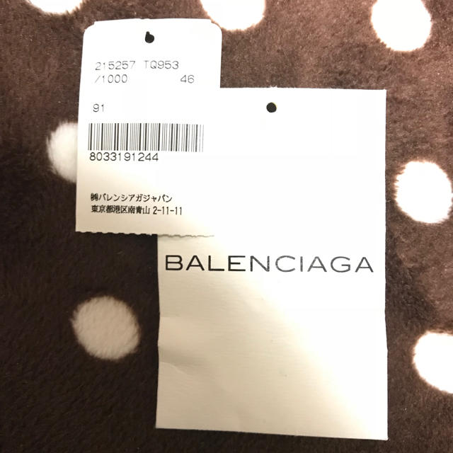 Balenciaga(バレンシアガ)のBALENCIAGA クロスジャケット レザージャケット 西島隆弘 着用 メンズのジャケット/アウター(レザージャケット)の商品写真