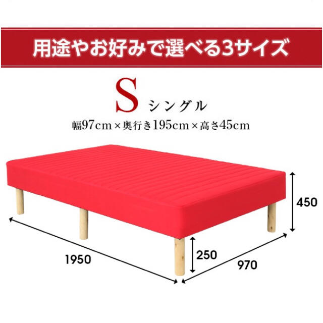 送料無料 bed 脚長バージョン シングルベッド 一体型 cocoa インテリア/住まい/日用品のベッド/マットレス(シングルベッド)の商品写真