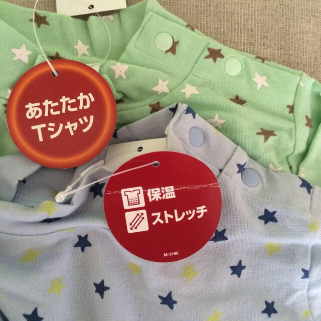 新品☆保温素材 ハイネックロンT 3枚 キッズ/ベビー/マタニティのキッズ服男の子用(90cm~)(Tシャツ/カットソー)の商品写真