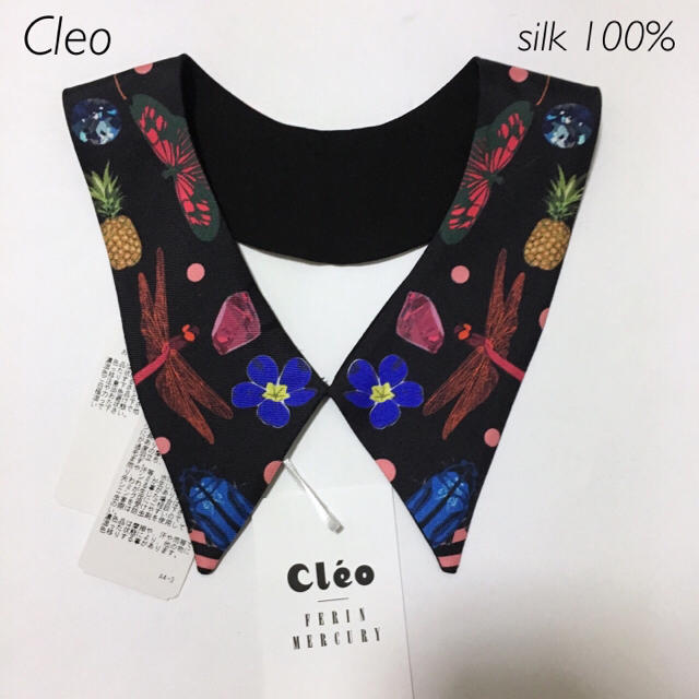 【新品タグ付】Cleo FERIN MERCURY シルク素材 昆虫柄つけ襟