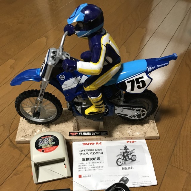 TAIYO(タイヨー)のタイヨー　YAMAHA YZ250 エンタメ/ホビーのおもちゃ/ぬいぐるみ(ホビーラジコン)の商品写真