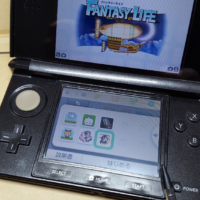 任天堂3DS 本体 ダウンロードソフト多数付き