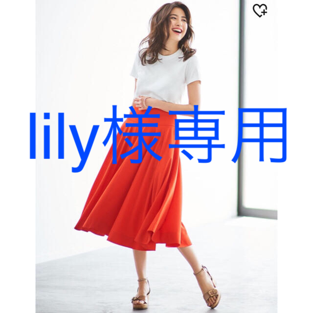 UNIQLO(ユニクロ)の【lily様専用】Uniqlo U レーヨンミディスカートW64／オレンジ 新品 レディースのスカート(ひざ丈スカート)の商品写真