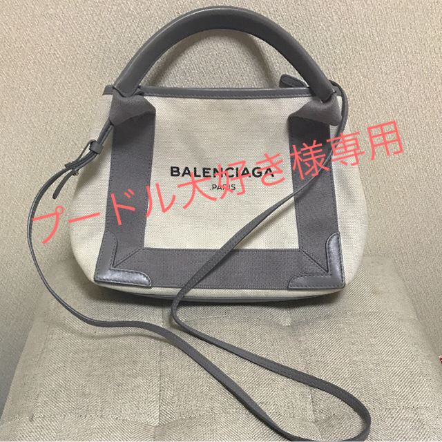 Balenciaga(バレンシアガ)のバレンシアガ トート ネイビーカバスXS 美品♡ レディースのバッグ(トートバッグ)の商品写真