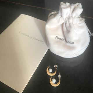 ポンテヴェキオ(PonteVecchio)の最終値下げポンテヴェキオ♡ピアス♡(ピアス)