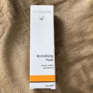 ドクターハウシュカ(Dr.Hauschka)のドクターハウシュカ /RevitalisingMask リバイタライジングマスク(パック/フェイスマスク)