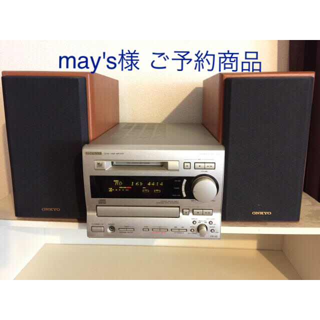 ONKYO(オンキヨー)の閉店セール❗️格安❗️ONKYO オンキョー CD&MDプレーヤーとスピーカー スマホ/家電/カメラのオーディオ機器(スピーカー)の商品写真