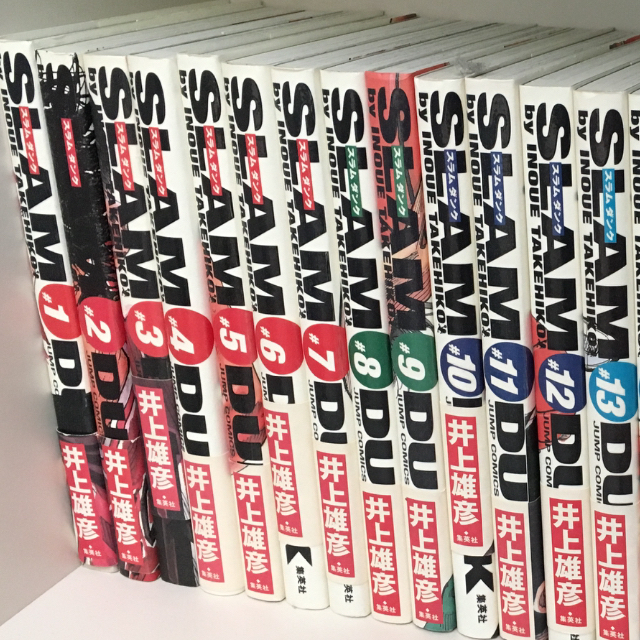 スラムダンク 完全版 全24巻セット 帯付 エンタメ/ホビーの漫画(全巻セット)の商品写真